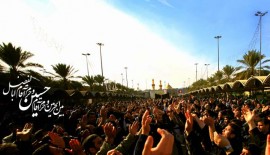 Reborn - My First Muharram- Dr Rebecca Masterton