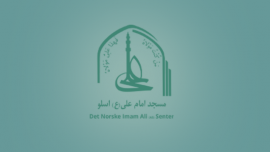 Det norske Imam Ali senter