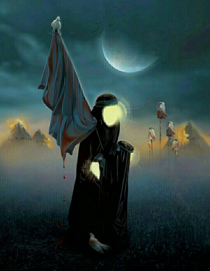 arbaeen