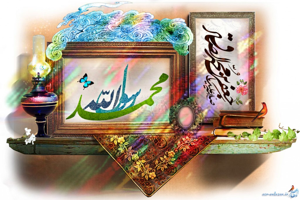 emam-sadegh5